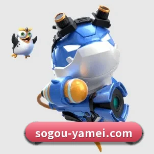 走向世界