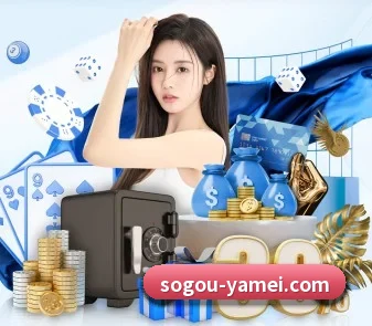 亚美体育app APP